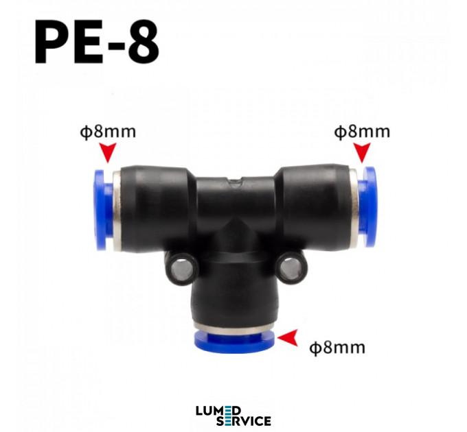 Штуцер трійник PU8 фітинг цанговий швидкознімний