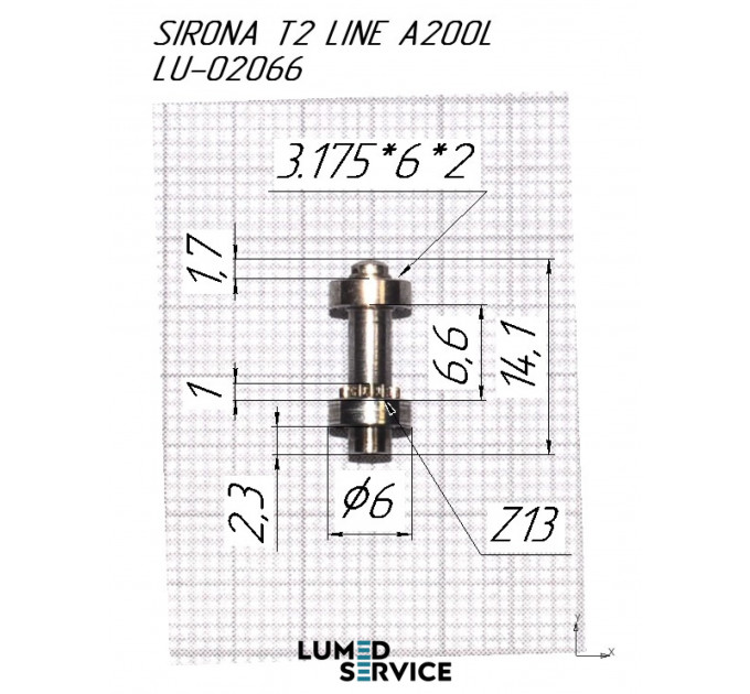 Sirona T2 LINE A200L 1:5 США роторна група для кутового наконечника