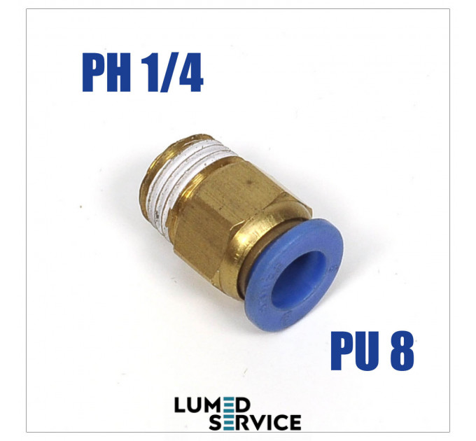 Штуцер прямий PU8 РН1/4 фітинг цанговий швидкознімний з різьбою