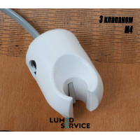 Тримач інструментів М4 в сборі для стоматологічної установки, Normally Closed DCI 4869