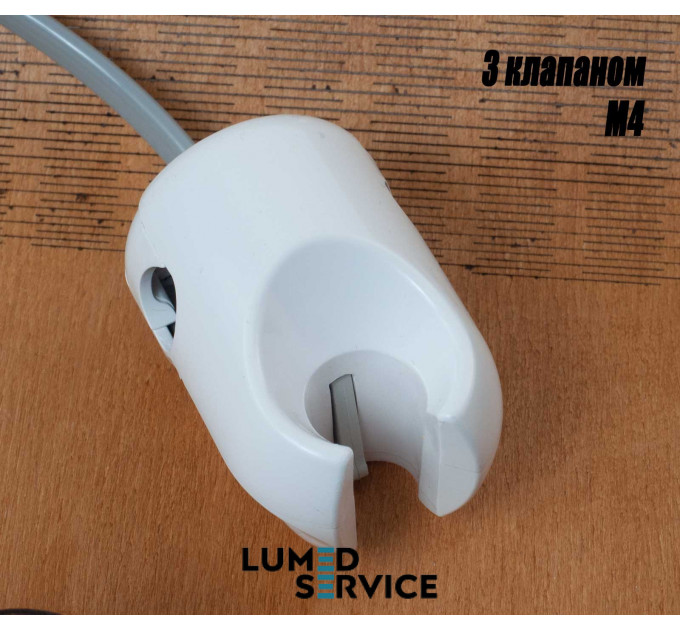 Тримач інструментів М4 в сборі для стоматологічної установки, Normally Closed DCI 4869