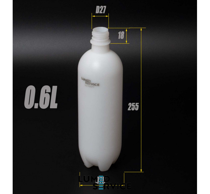 Пляшка системи чистої води 0,6 л пластик біла на тиск до 2 бар для стоматологічної установки