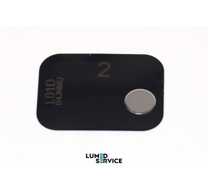 Пластина фосфорна Soredex Digora розмір 2 для сканера рентгенографічних пластин