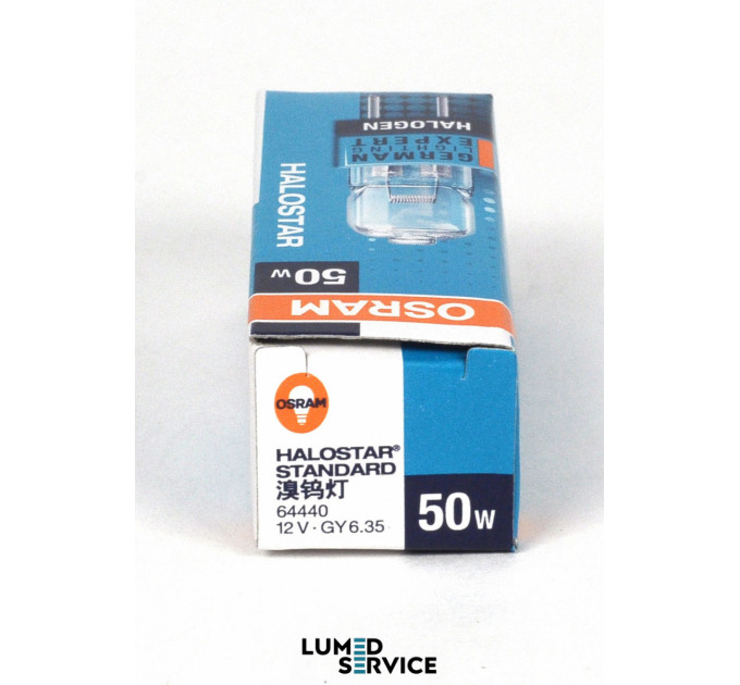 Лампочка 12 В 50 Вт для стоматологічного світильника