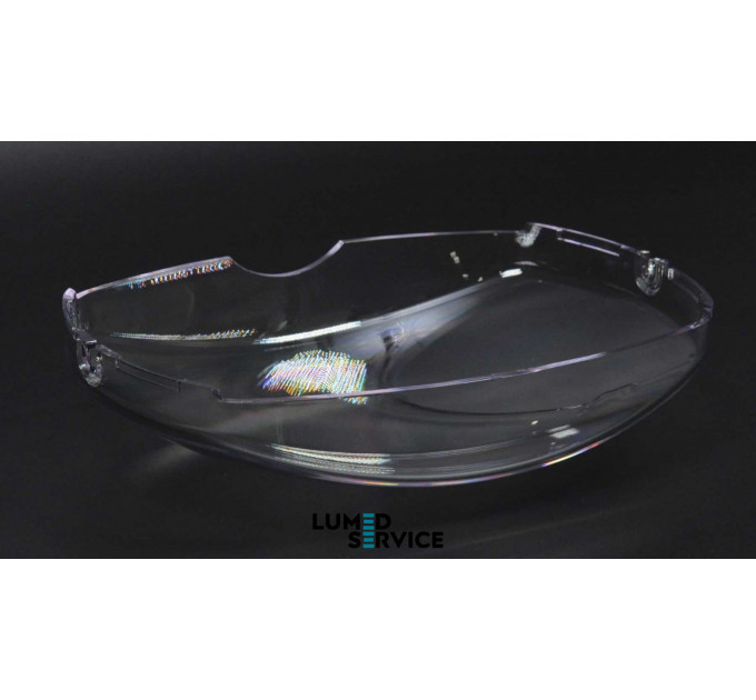 Скло захисне світильника FARO EDI  для стоматологічної установки
