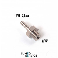 Штуцер прямий  різьба 3/16 на шланг 1/16 2,3 мм для пневмоліній стоматологічних установок, DCI 0187