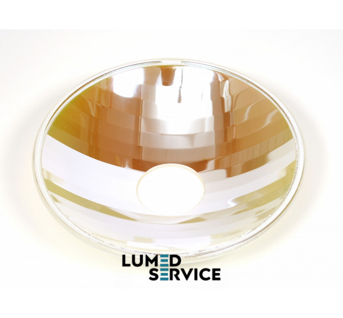 Відбивач  круглий D205 мм для стоматологічного світильника