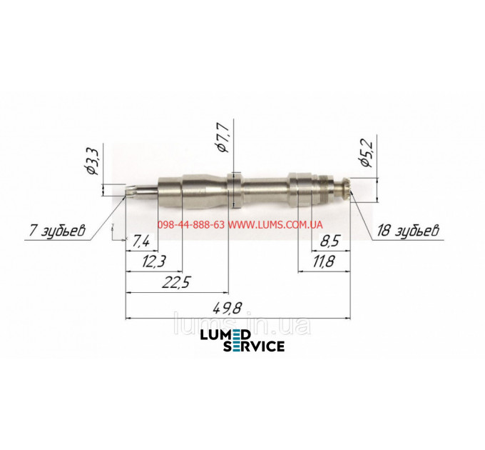 NSK S-Max M95 1:5 Китай вал проміжний кутового наконечника