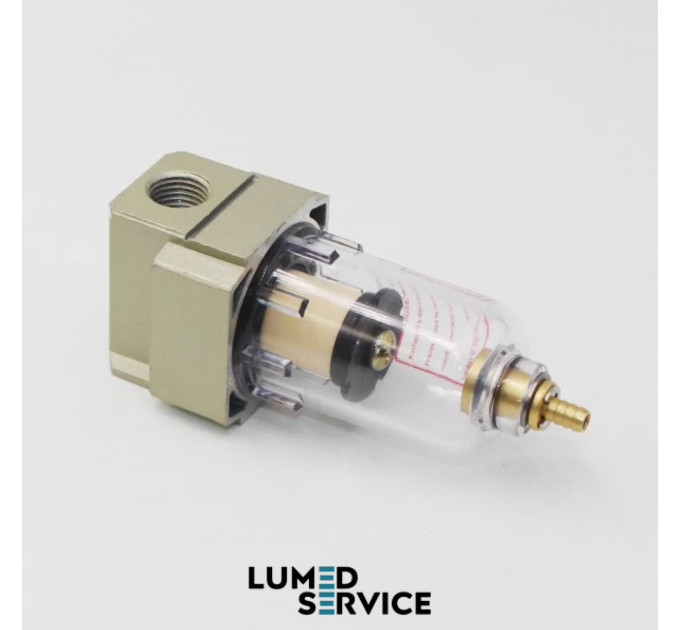 Компресорний фільтр-вологовідділювач AF2000-02, 1/4"