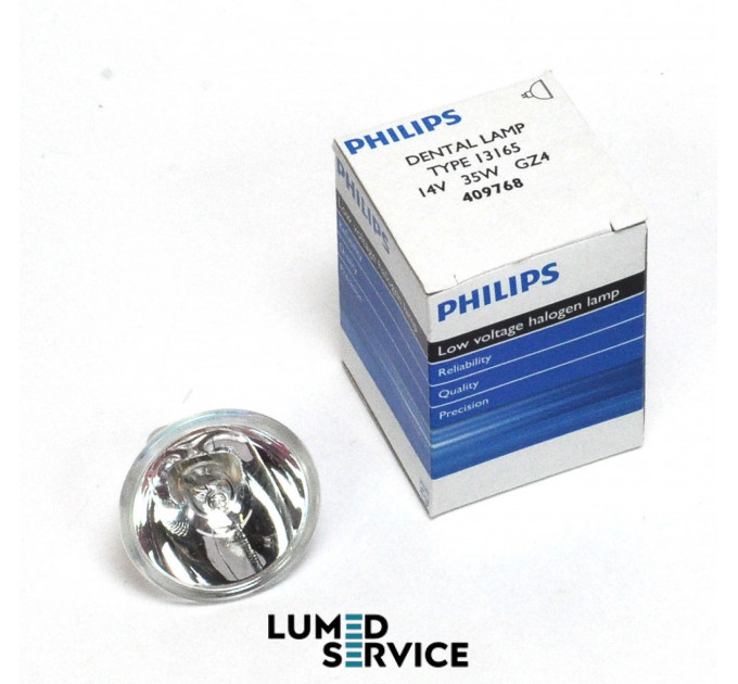 Лампочка Philips 14 В 35 Вт круглі контакти для фотополімерної лампи 13165