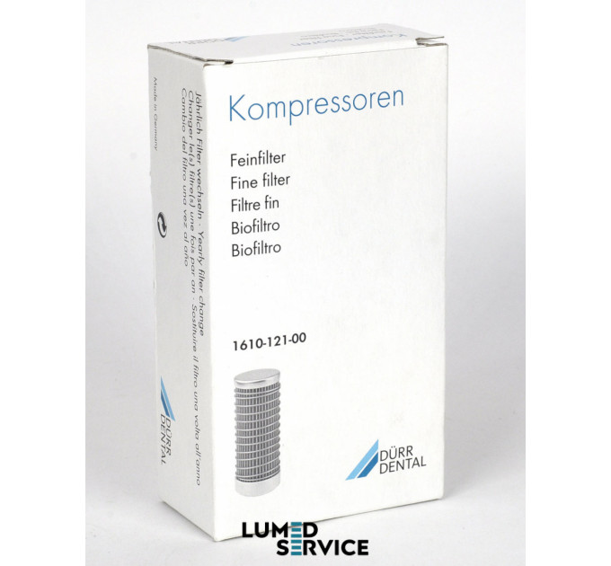 Фільтр DURR TORNADO 1610-121-00 осушувача для безмасляного компресора