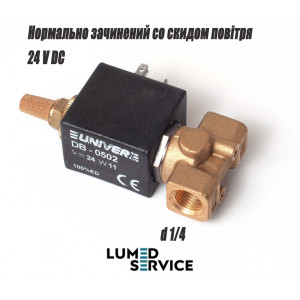 Клапан електромагнітний 24 В DC 1/8 нормально зачинений