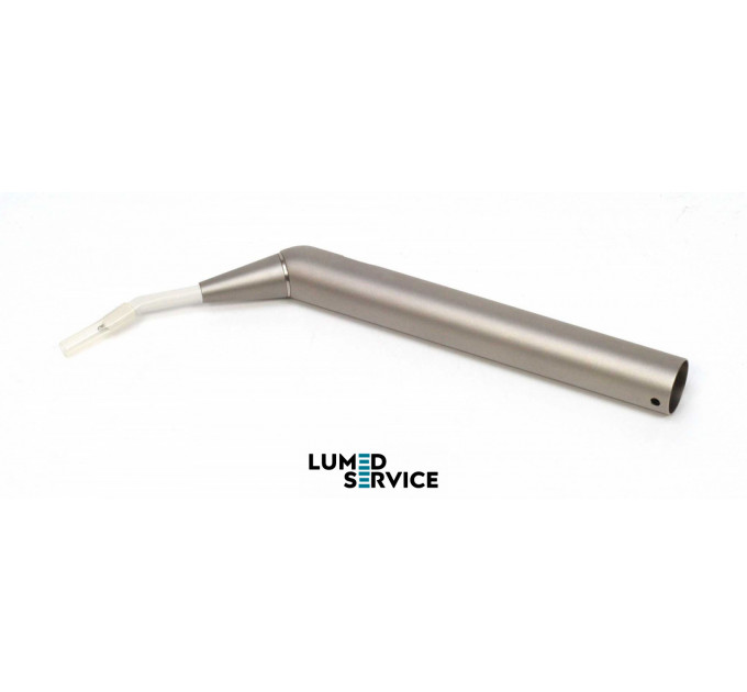 Чохол кутовий з носиком для пустера LUZZANI Minimate (без клапанів та без шланга)