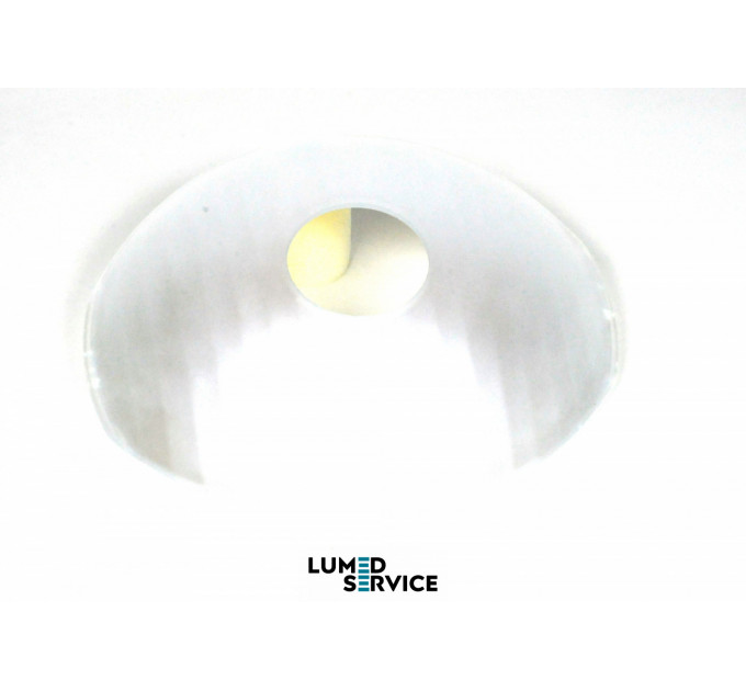 Відбивач  овальний 205/180 мм для стоматологічного світильника