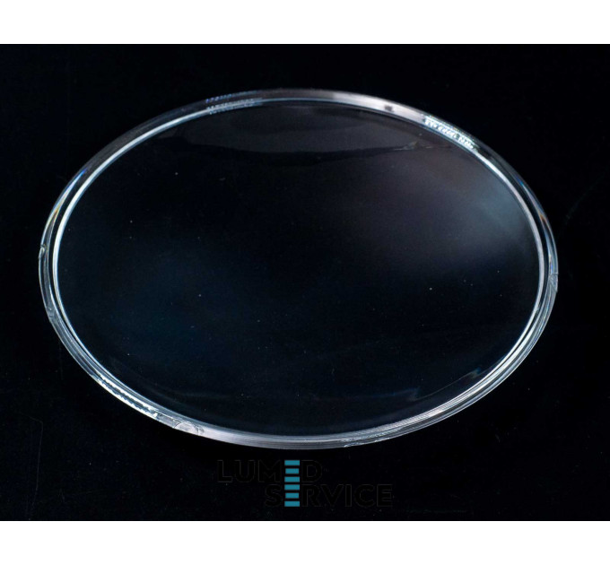 Скло захисне світильника SR-016 для стоматологічної установки