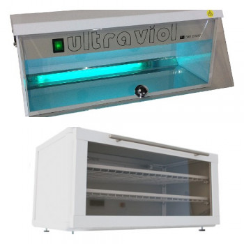 Камери для зберігання стерильного інструменту