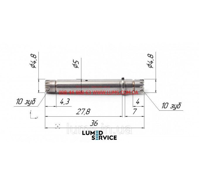 Srtrong ACL B 41I 20:1 Китай вал проміжний кутового наконечника 